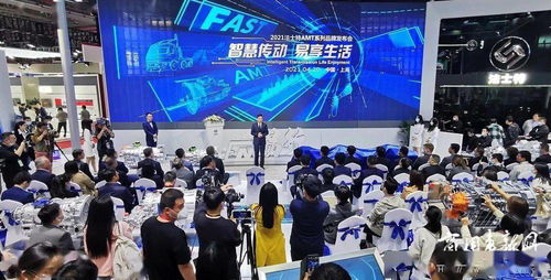 大咖訪談 | 嚴(yán)鑒鉑 深耕智能化，讓卡友用得起、用得好法士特
